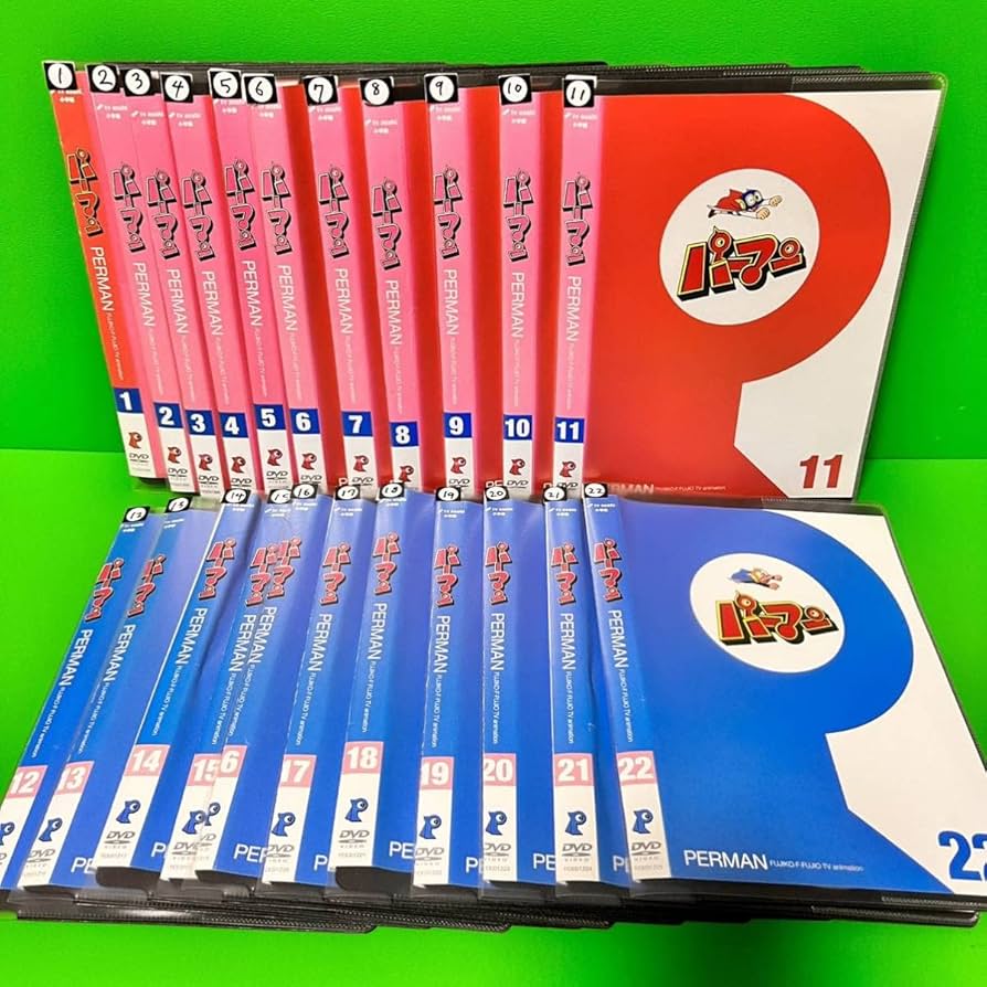 Amazon.co.jp: Perman DVD, 44 Volume + Movie Version 2 Volume